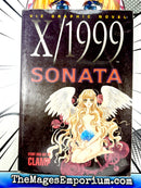 X/1999 Sonata Oversized