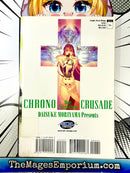 Chrono Crusade Vol 3 Ex Library