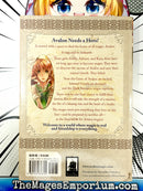 Avalon Web of Magic Full Circle Vol 12