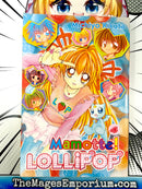 Mamotte Lollipop Vol 4