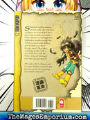 Anima Vol 2 Scholastic Edition