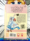 Yubisaki Milk Tea Vol 8