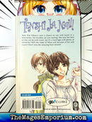 Tenshi Ja Nai! Vol 8