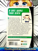 The Wallflower Vol 11