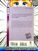 Paradise Kiss Vol 1
