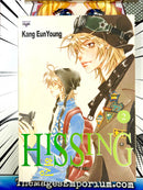 Hissing Vol 2