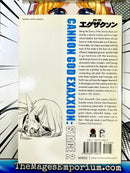 Cannon God Exaxxion Stage 2