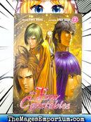 The Four Constables Vol 2