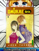Omukae Desu Ex Library
