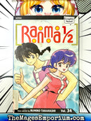 Ranma 1/2 Vol 34 Ex Library