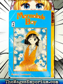 Marmalade Boy Vol 2 Ex Library