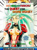 No Need for Tenchi! Vol 9 The Quest for More Money