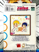 Star Project Chiro Vol 3