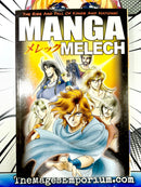 Manga Melech