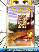 Warriors Tigerstar and Sasha Escape from the Forest Vol 2