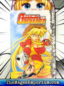 Grenadier Vol 1