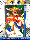 Angelic Layer Vol 2