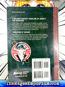 Fushigi Yugi The Mysterious Play Vol 1 Priestess Oversized Ex Library