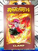 Magic Knight Rayearth Part One Book One