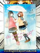 The Moon on a Rainy Night Vol 1
