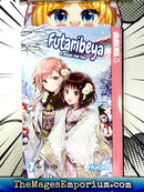 Futaribeya Vol 7
