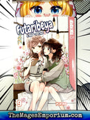 Futaribeya Vol 9