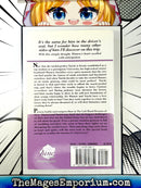 Only The Ring Finger Knows The Left Hand Dreams of Him Vol 2 Light Novel