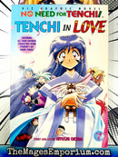 No Need for Tenchi! Vol 7 Tenchi in Love
