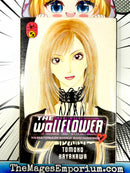 The Wallflower Vol 5
