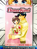 Hana-Kimi Vol 21