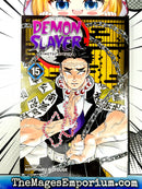 Demon Slayer Vol 15