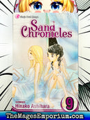 Sand Chronicles Vol 9