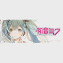 Hatsune Miku Ceramic Coffe Tea Mug 11 Fl Oz