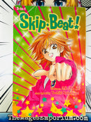 Skip Beat! Vol 28-30 Omnibus