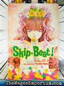 Skip Beat! Vol 25-27 Omnibus
