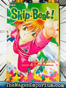 Skip Beat! Vol 22-24 Omnibus