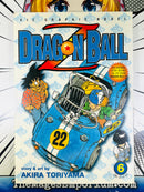 Dragon Ball Z Vol 6 Oversized