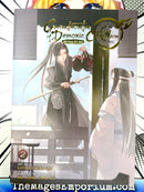 Grandmaster of Demonic Cultivation Vol 2 Full Color Manhua