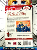 La Corda d'Oro Vol 1