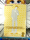 Tokyo Boys and Girls Vol 2