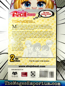 Tokyo Boys and Girls Vol 2