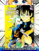 Yokai Doctor Vol 1