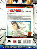Bleach Vol 63