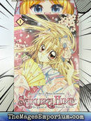 Sakura Hime The Legend of Princess Sakura Vol 1