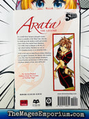 Arata The Legend Vol 7