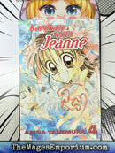 Kamikaze Kaito Jeanne Vol 4