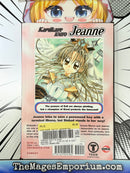 Kamikaze Kaito Jeanne Vol 4