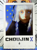 Choujin X Vol 6