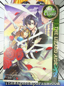 Alice in the Country of Clover The LIzard Aide