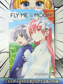 Fly Me To The Moon Vol 13